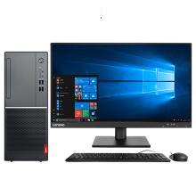 聯(lián)想揚天M5900d 高效穩(wěn)定的商用辦公臺式電腦解決方案