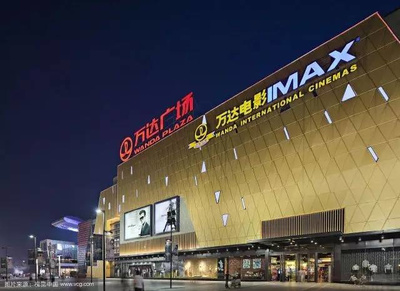 百貨商場(chǎng)與Shopping Mall的差異