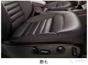 2016款全新帕薩特 智能電動(dòng)行李箱的科技魅力與實(shí)用解析